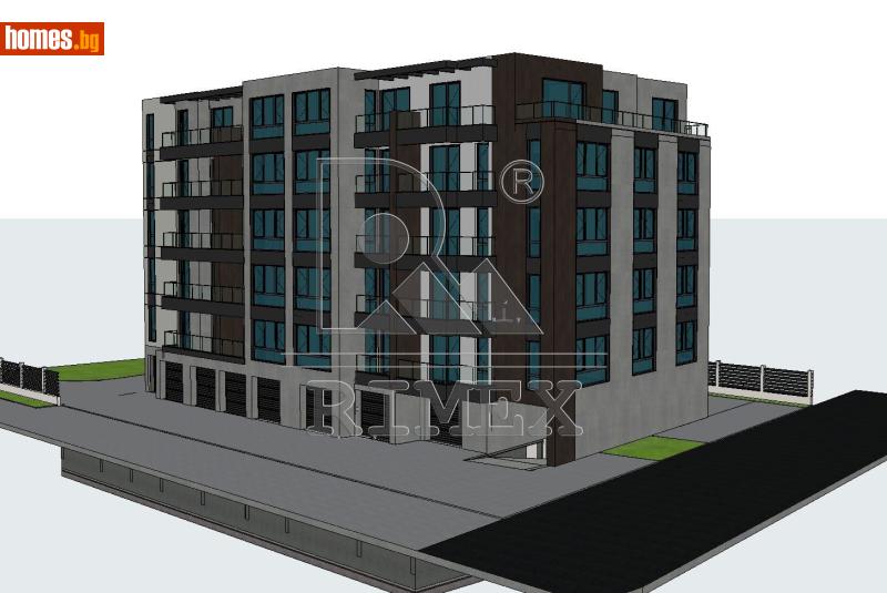 Тристаен, 99m² - Гр.Асеновград, Пловдив - Апартамент за продажба - Римекс Имоти - 117872961
