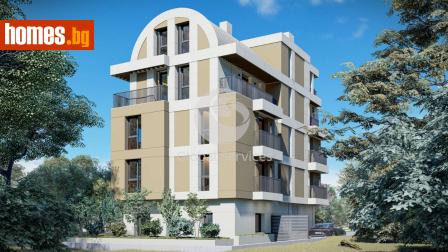 Двустаен, 71m² - Апартамент за продажба - 117873412