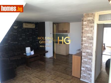 Тристаен, 60m² - Апартамент за продажба - 117873867