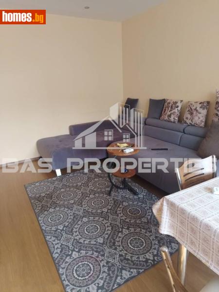 Тристаен, 66m² -  Ботунец, София - Апартамент за продажба - BasProperties - 117874155
