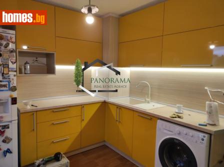 Тристаен, 82m² - Апартамент за продажба - 117874552