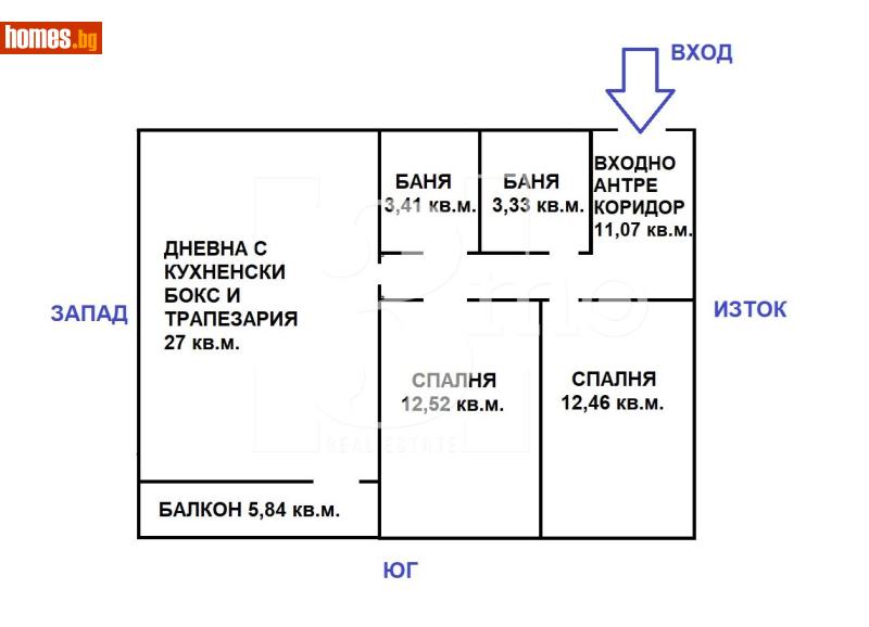 Тристаен, 122m² - Жк. Люлин 2, София - Апартамент за продажба - 3mo офис Амалтея - 117874572
