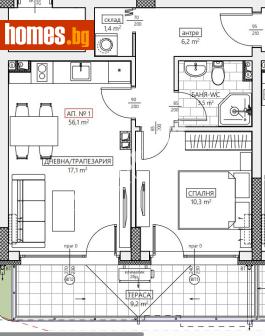 Двустаен, 67m² - Апартамент за продажба - 117875690