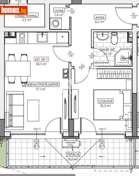 Двустаен, 67m² - Гр.Обзор, Несебър - Апартамент за продажба - МИРЕЛА - 117875690