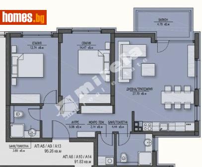 Тристаен, 123m² - Апартамент за продажба - 117875722