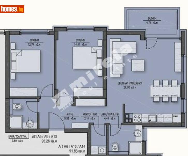 Тристаен, 123m² - Жк. Зона Б5, София - Апартамент за продажба - МИРЕЛА - 117875728