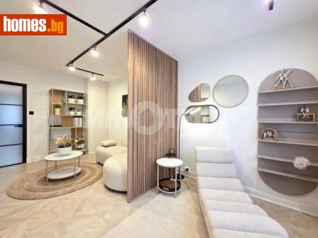 Тристаен, 70m² - Апартамент за продажба - 117875859