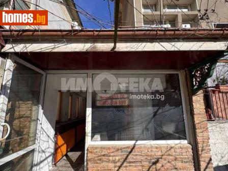 Гараж, 36m² - Апартамент за продажба - 117875888