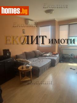 Двустаен, 74m² - Апартамент под наем - 117876192