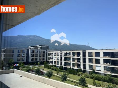 Двустаен, 153m² - Апартамент за продажба - 117877121