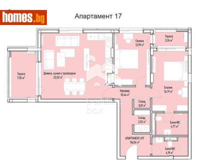Тристаен, 143m² - Апартамент за продажба - 117877178