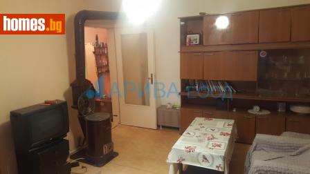 Едностаен, 43m² - Апартамент за продажба - 117881316