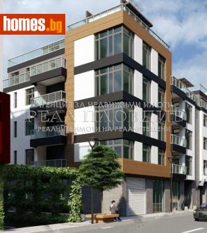 Тристаен, 95m² - Апартамент за продажба - 117881945