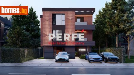 Тристаен, 110m² - Апартамент за продажба - 117883011