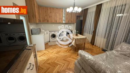 Четиристаен, 84m² - Апартамент за продажба - 117883045