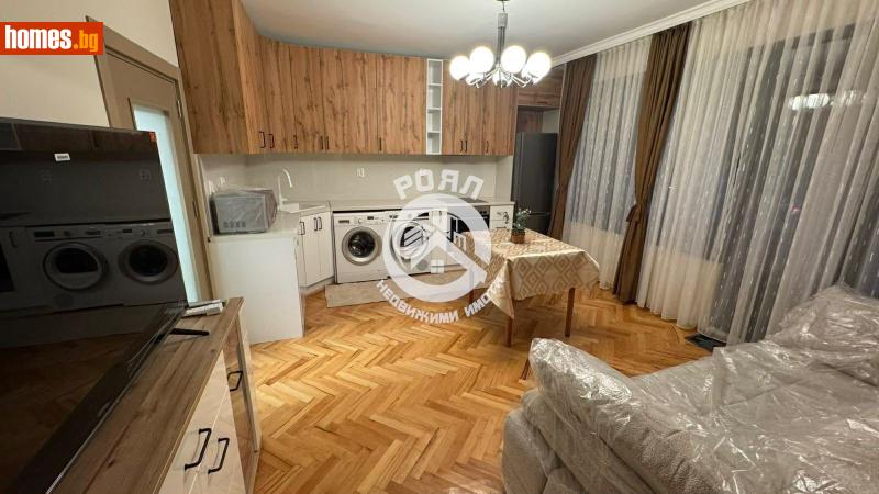 Четиристаен, 84m² - Жк. Христо Смирненски, Пловдив - Апартамент за продажба - Роял Недвижими Имоти - 117883045