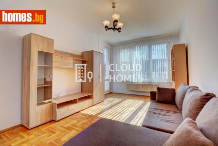 Двустаен, 5871m² - Апартамент за продажба - 117886473