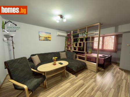 Едностаен, 41m² - Апартамент за продажба - 117887870