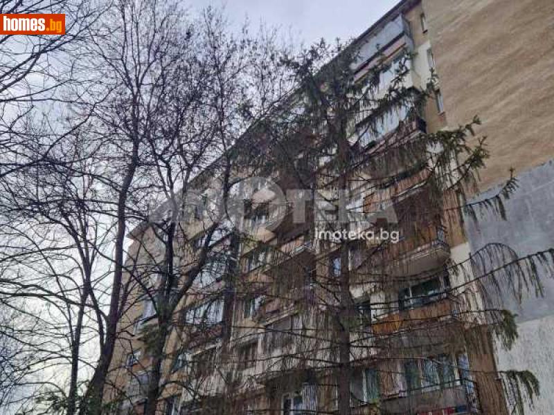 Тристаен, 85m² - Жк. Хиподрума, София - Апартамент за продажба - ИМОТЕКА АД - 117888751