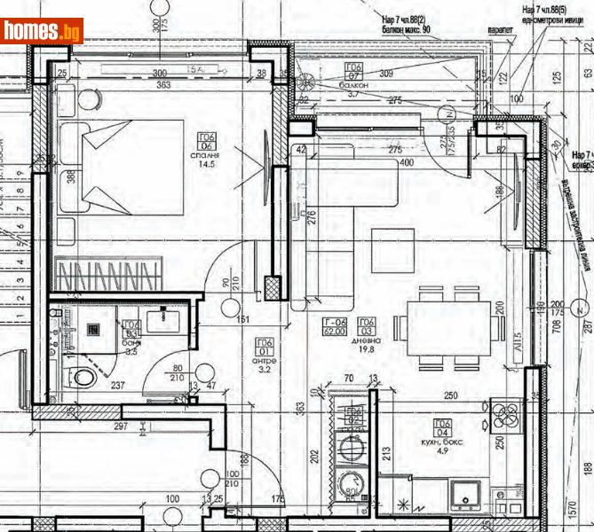 Двустаен, 70m² - Жк. Дружба 2, София - Апартамент за продажба - MD design - 117889912
