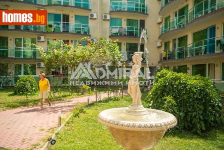 Тристаен, 95m² - Апартамент за продажба - 117889947