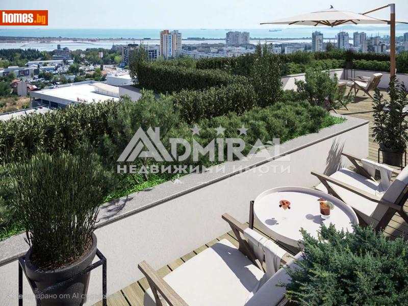 Тристаен, 120m² - Жк. Изгрев, Бургас - Апартамент за продажба - ADMIRAL Недвижими Имоти - 117889953