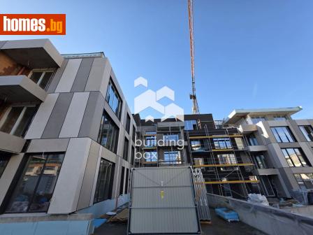 Двустаен, 97m² - Апартамент за продажба - 117890157