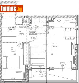 Двустаен, 78m² - Апартамент за продажба - 117890336