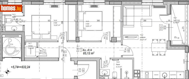 Тристаен, 97m² -  Банкя, София - Апартамент за продажба - Примо Плюс - 117890349
