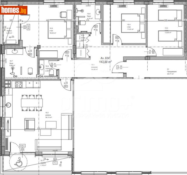 Четиристаен, 165m² -  Банкя, София - Апартамент за продажба - Примо Плюс - 117890362
