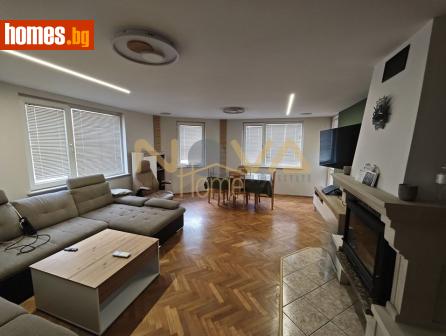 Четиристаен, 119m² - Апартамент за продажба - 117890465