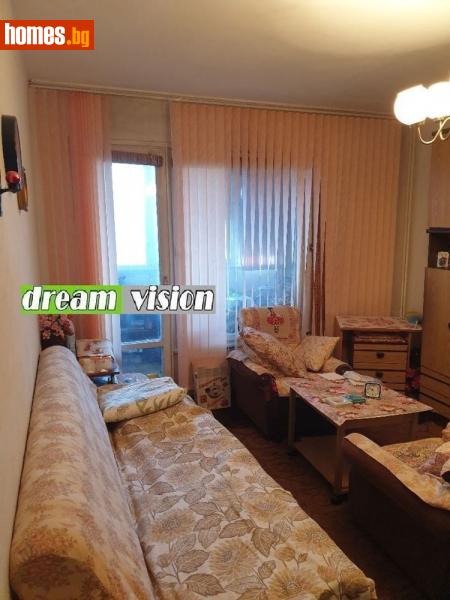 Едностаен, 47m² - Жк. Дружба 2, София - Апартамент за продажба - ДРИЙМ ВИЖЪН НЕДВИЖИМИ ИМОТИ - 117890715