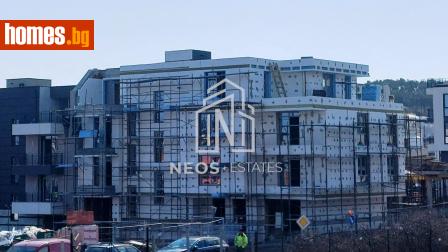 Двустаен, 68m² - Апартамент за продажба - 117891687