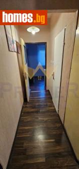 Едностаен, 50m² - Апартамент за продажба - 117894210