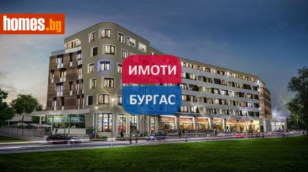Едностаен, 32m² - Апартамент за продажба - 117894584
