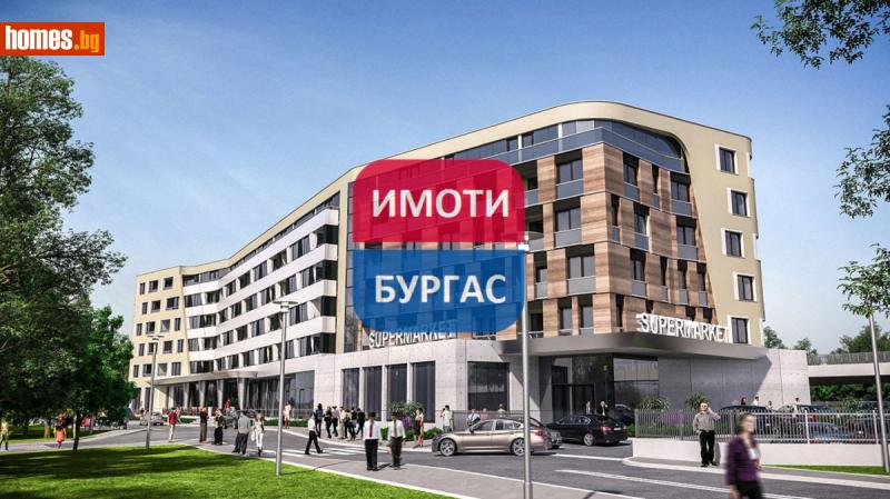 Едностаен, 31m² -  Сарафово, Бургас - Апартамент за продажба - Имоти Бургас ЕООД - 117894595