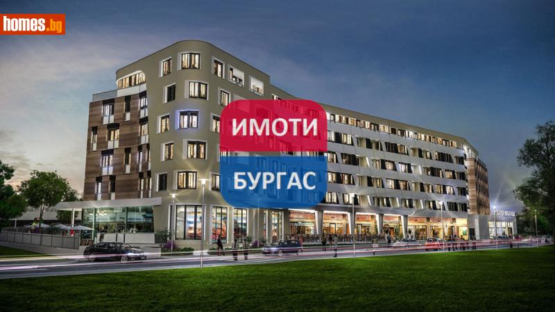 Едностаен, 31m² -  Сарафово, Бургас - Апартамент за продажба - Имоти Бургас ЕООД - 117894619