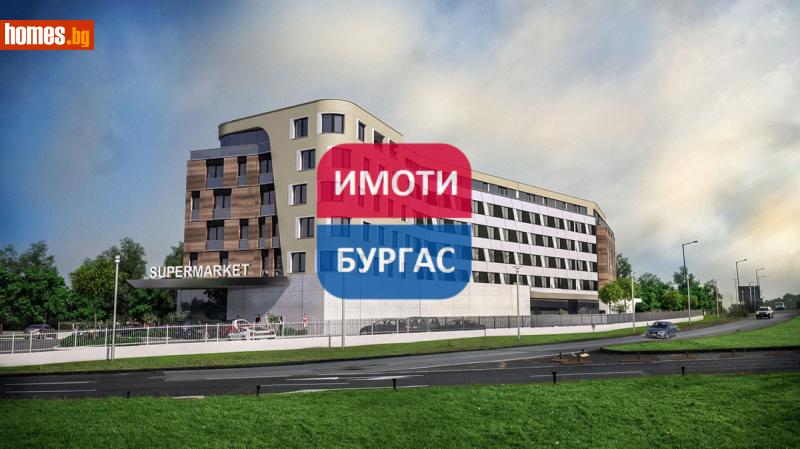 Едностаен, 32m² -  Сарафово, Бургас - Апартамент за продажба - Имоти Бургас ЕООД - 117894643