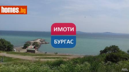 Едностаен, 44m² - Апартамент за продажба - 117894667