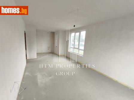 Двустаен, 67m² - Апартамент за продажба - 117899547