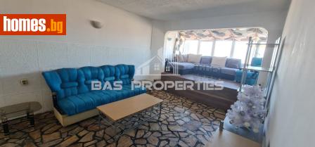 Тристаен, 120m² - Апартамент за продажба - 117900200