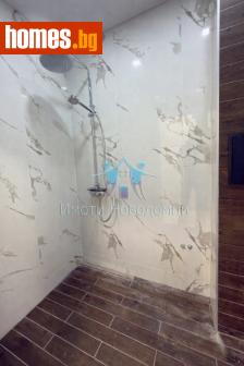 Едностаен, 44m² - Апартамент за продажба - 117902396