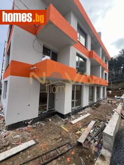 Тристаен, 111m² - Апартамент за продажба - 117902921