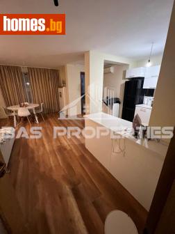 Двустаен, 88m² - Апартамент за продажба - 117911324