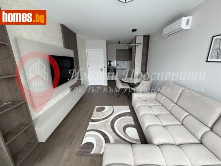 Двустаен, 63m² - Апартамент за продажба - 117911389