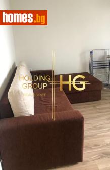 Двустаен, 45m² - Апартамент за продажба - 117917161