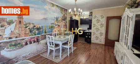 Двустаен, 69m² - Апартамент за продажба - 117917168