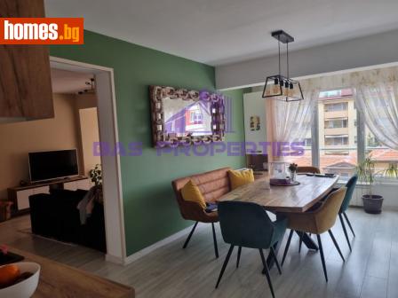 Четиристаен, 125m² - Апартамент за продажба - 117917188