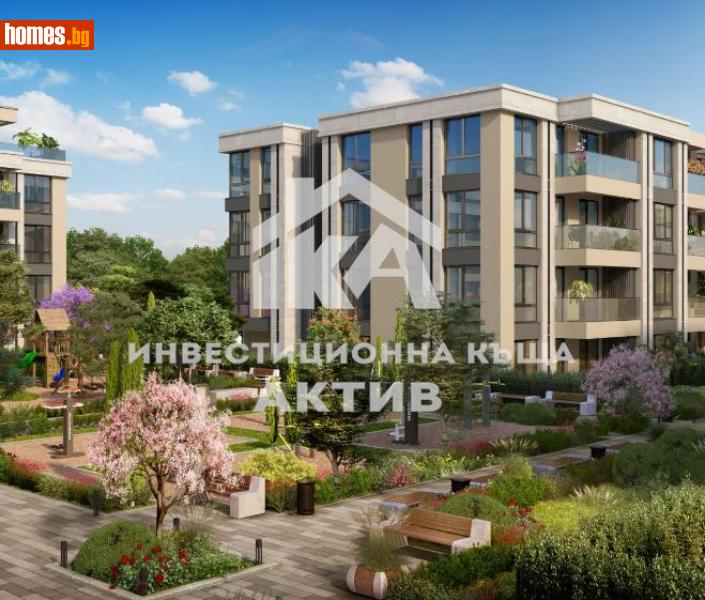 Двустаен, 72m² - Жк Южен, Пловдив - Апартамент за продажба - ИНВЕСТИЦИОННА КЪЩА АКТИВ - 117917348