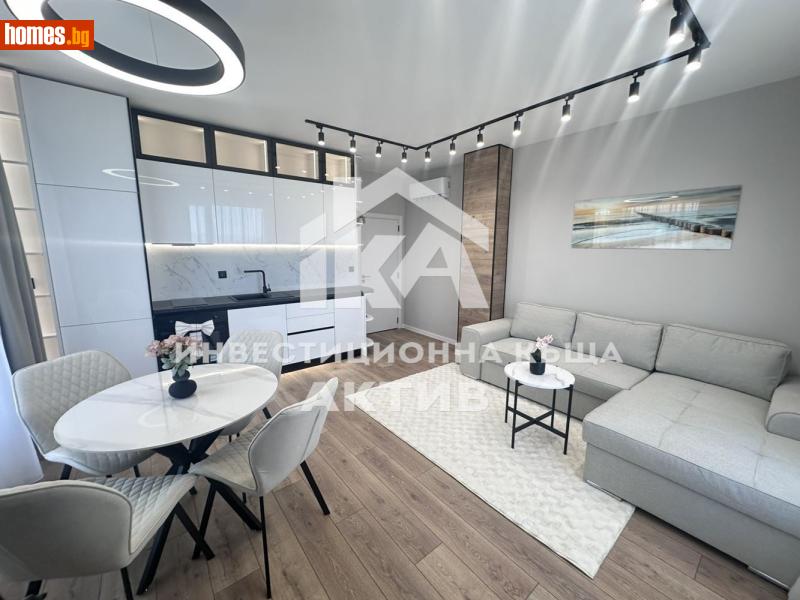 Тристаен, 94m² - Кв. Кършияка, Пловдив - Апартамент за продажба - ИНВЕСТИЦИОННА КЪЩА АКТИВ - 117917418